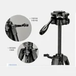 Digipod TR-472 DSLR Camera Stand - Black 67″ inch (1700mm) Aluminum Material Height: 500mm. Easy to carry. - Image 3