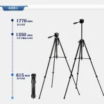 Digipod TR-472 DSLR Camera Stand - Black 67″ inch (1700mm) Aluminum Material Height: 500mm. Easy to carry. - Image 4
