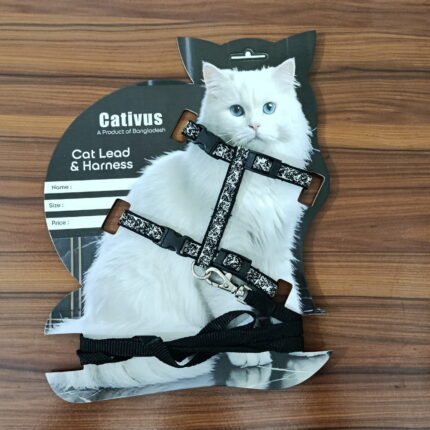 Cativus Regular Harness